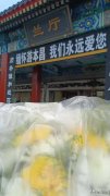 游本昌告别仪式：没有应援没有口号 数百人安静排队送别