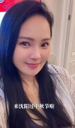 伊能静回沈阳婆家 秦昊爸妈住的别墅真豪华
