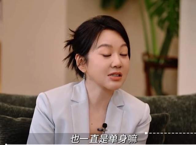 闫妮自曝一直单身 有人给她介绍对象 听到对方50多岁直言太老