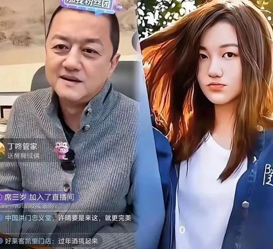 李亚鹏称不会邀请窦靖童李嫣进直播间,认定父亲底线
