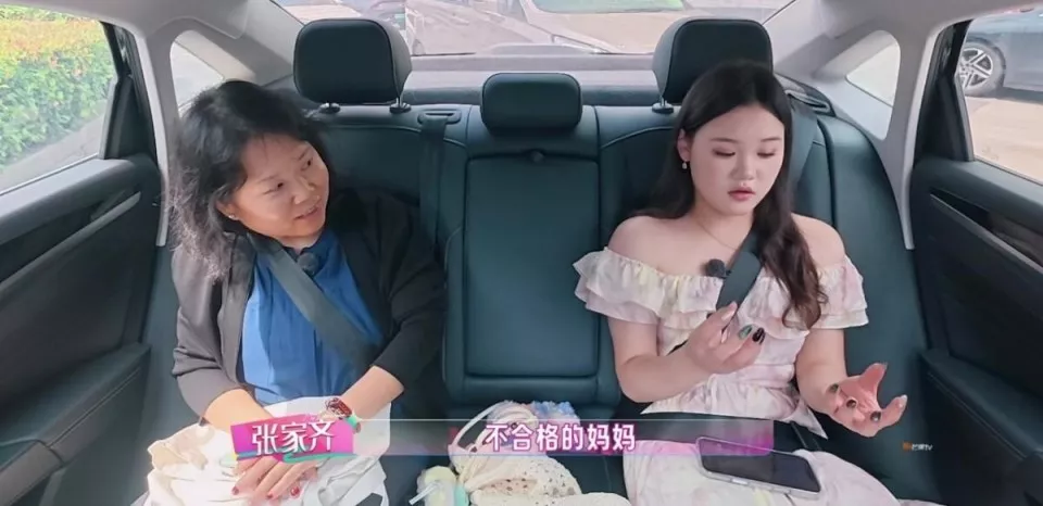 谢楠一句话，把陈妍希育儿问题点透了