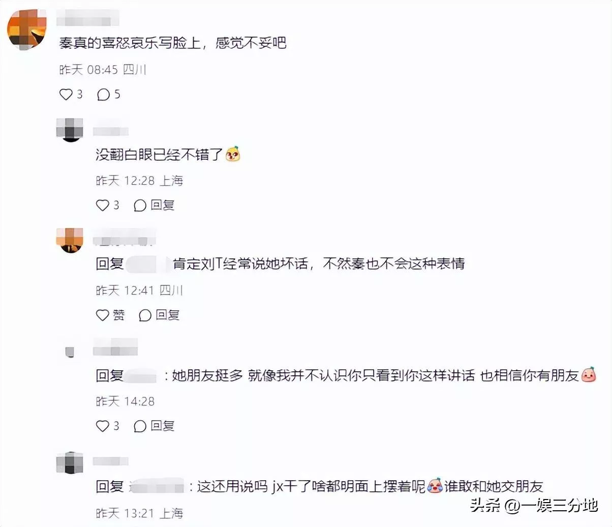文章配图-28
