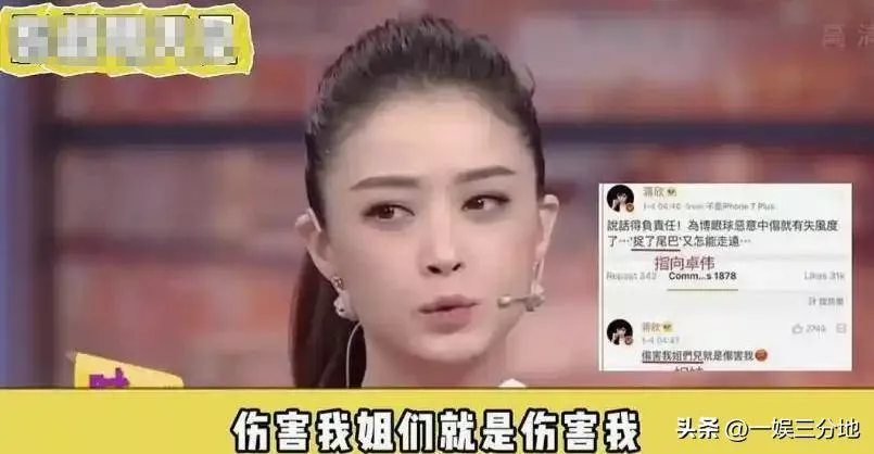 文章配图-33