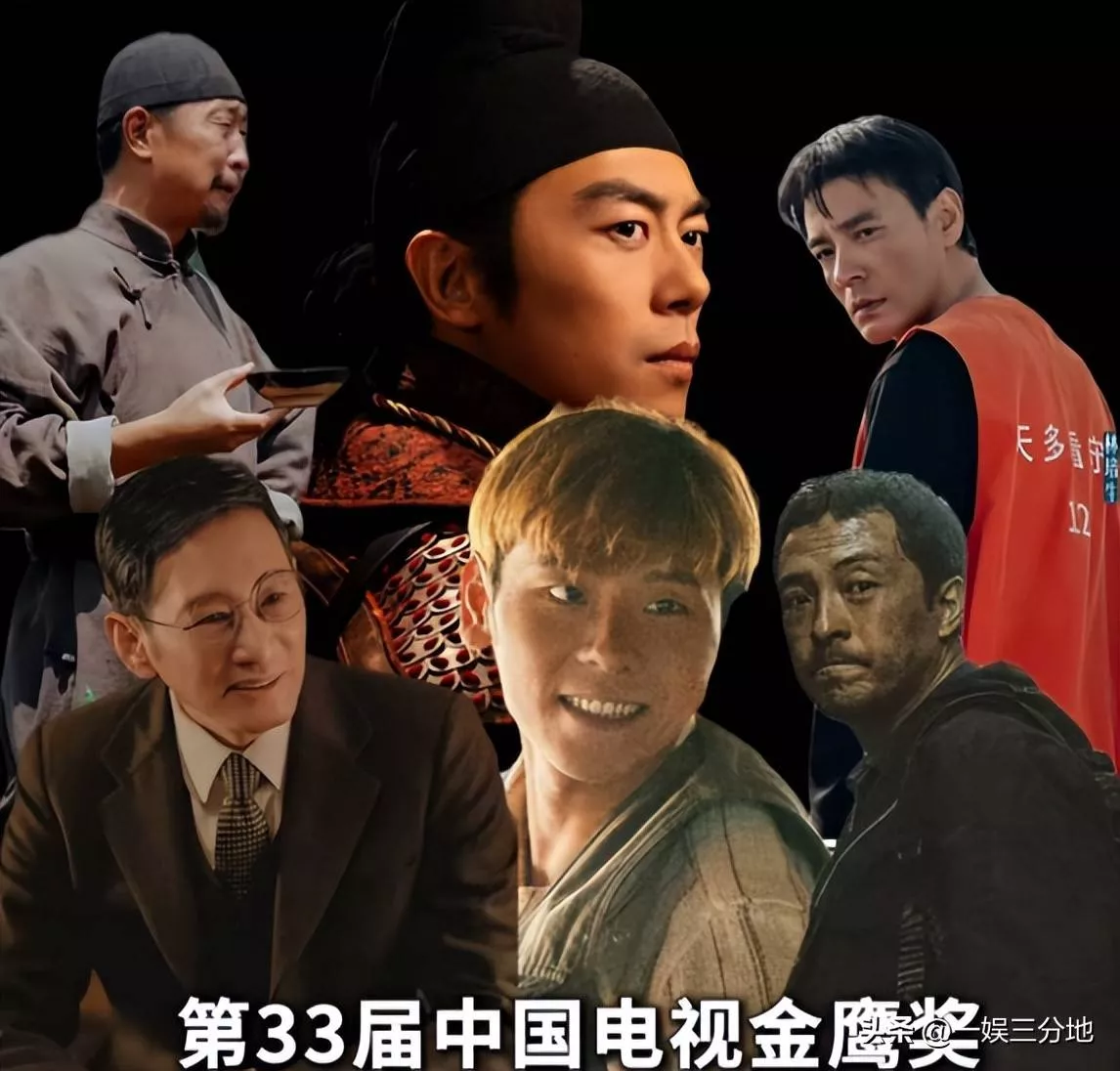 文章配图-4