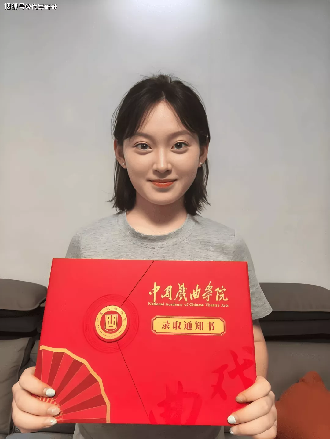 文章配图-5