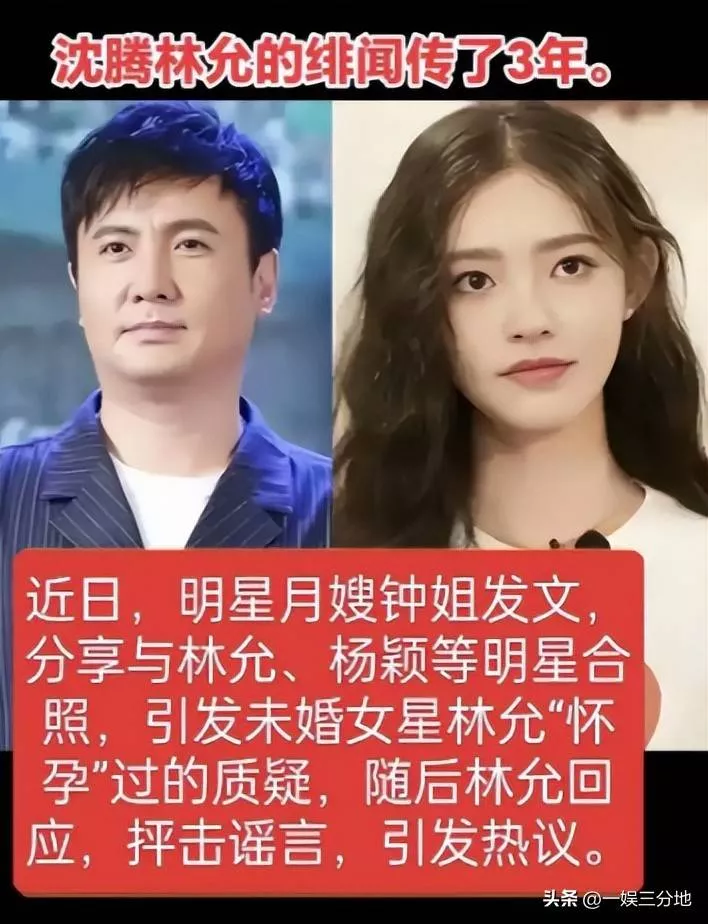 文章配图-9