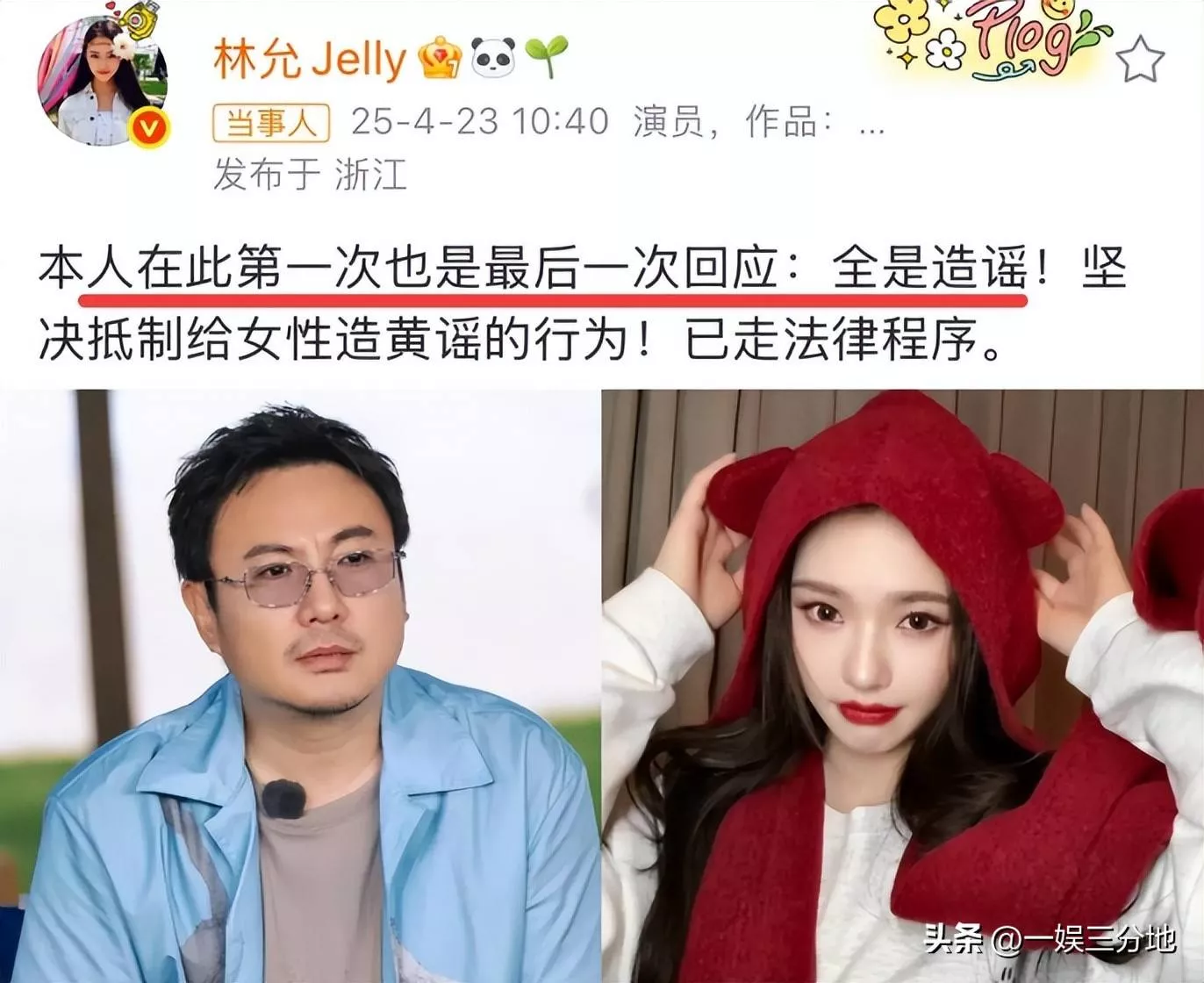 文章配图-12