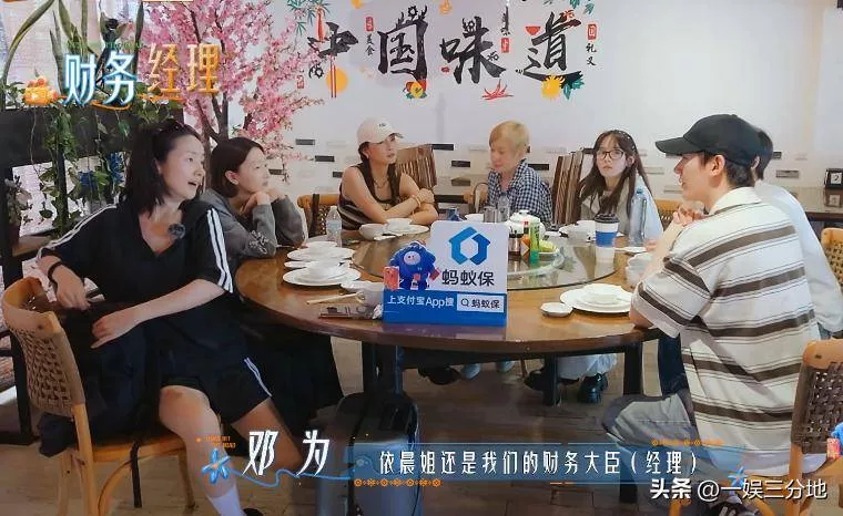 文章配图-43