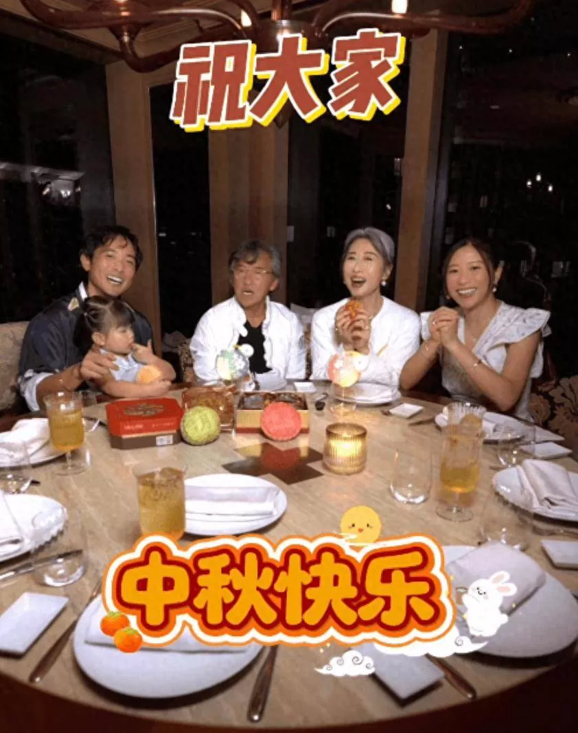 林子祥三代同堂过中秋，叶蒨文逗孙女笑不停