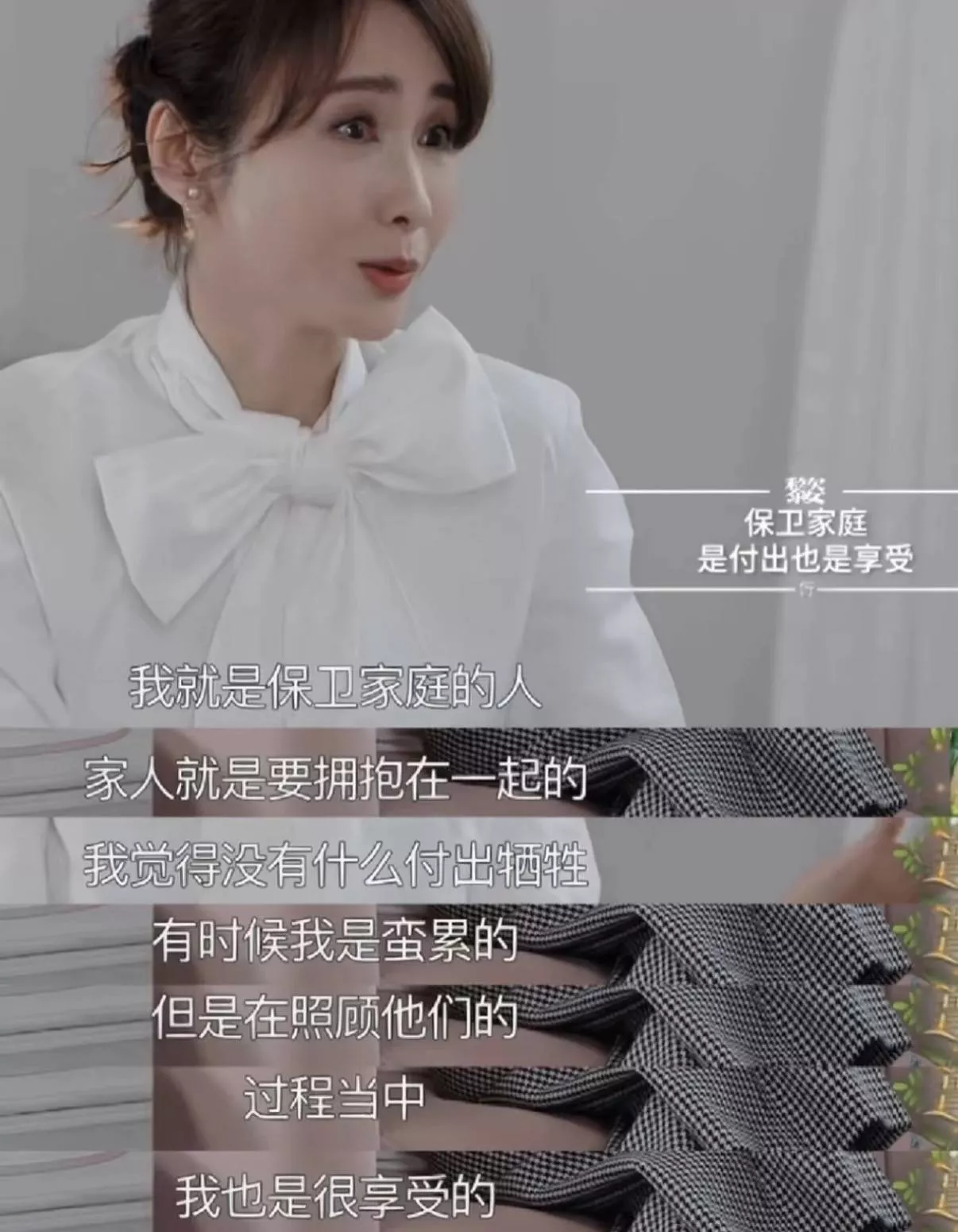 文章配图-15