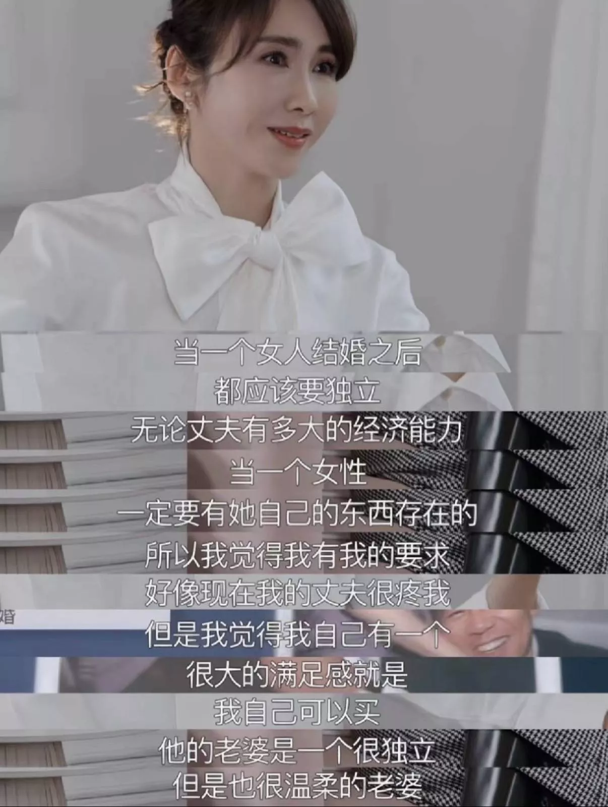 文章配图-14