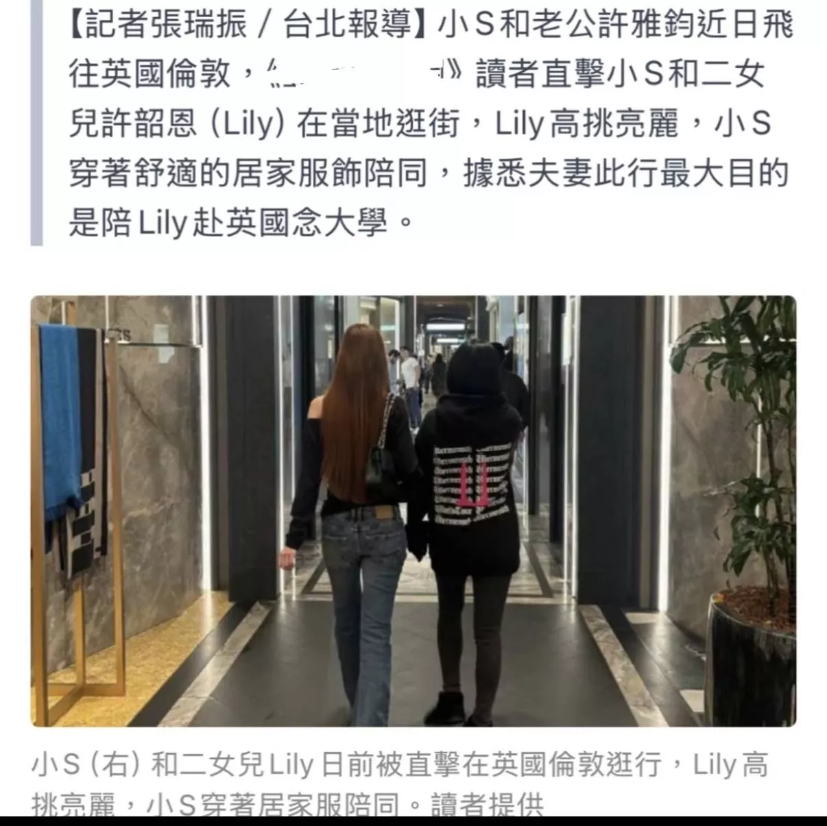 文章配图-12