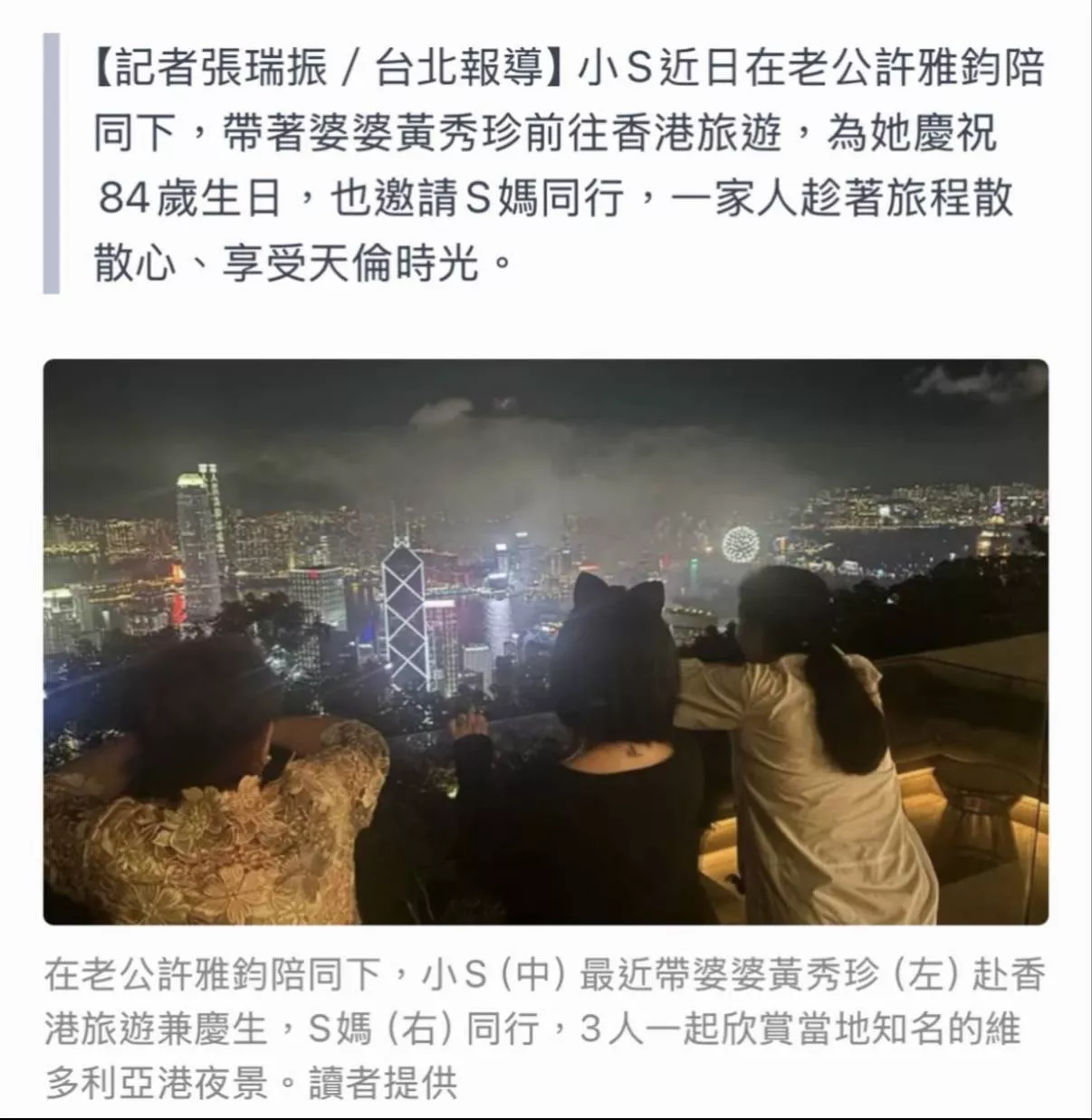 文章配图-11