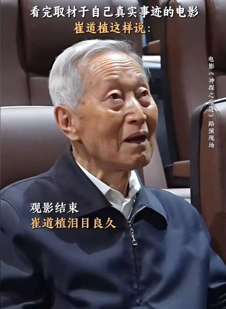 文章配图-3
