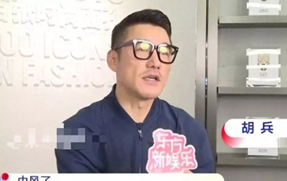 55岁胡兵分享近况，在杭州长期租房陪伴中风老父