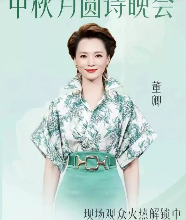 文章配图-13