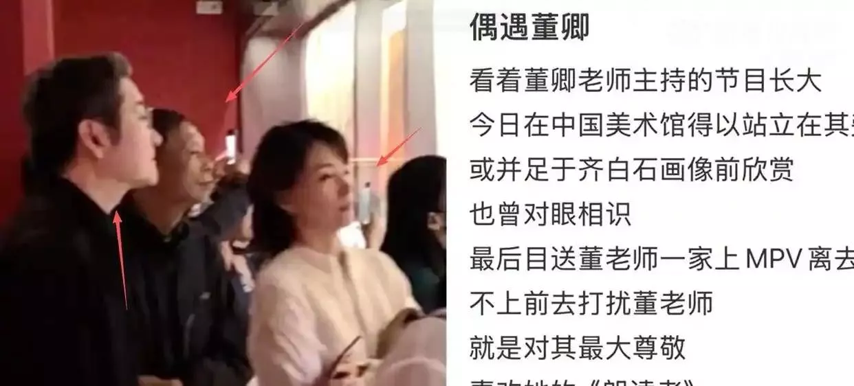 文章配图-2