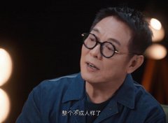 李连杰罕聊病痛:2周熬白头 甲亢容貌大变 有钱帮不了女儿