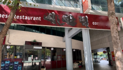 南韩首尔「习近平」中华料理店遭夜袭 警调查竟是「亲中」行动