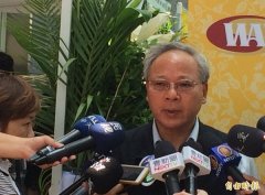 中客团家属怒拍桌 范植谷:任何问题都尽速答复