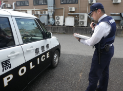 日本群马县民宅外惊见婴尸 警追查中