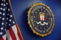 路透：FBI遭骇客组织窃密 涉中俄反间谍干员机敏个资外泄
