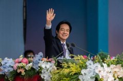 赖清德国庆演说登上3大外媒焦点 印太合作之外还关注这件事