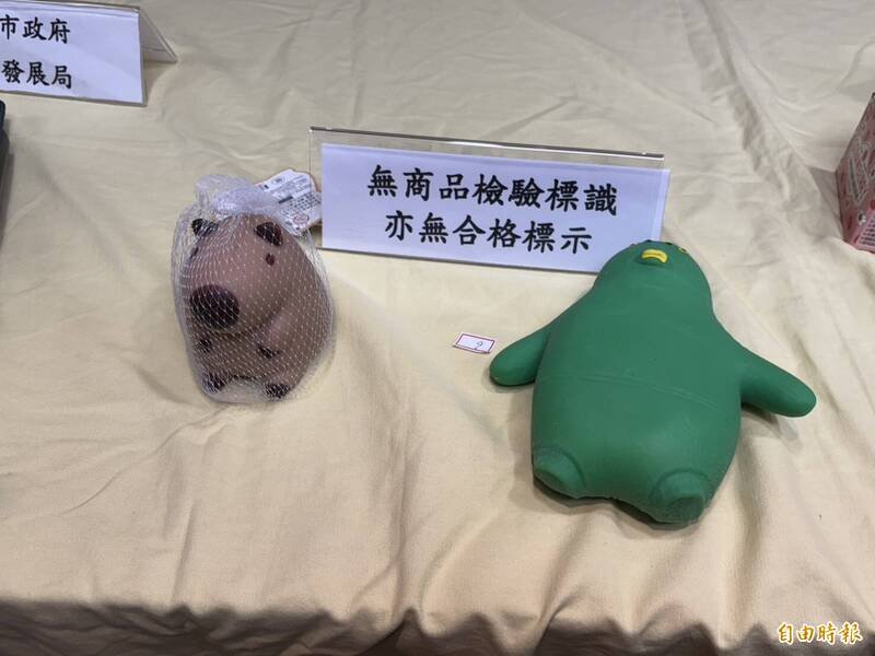 在南韩大受欢迎「捏捏乐」的玩具，检出含有禁止使用的防腐剂等有害物质；示意图，图与新闻事件无关。（资料照）