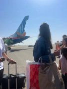 阿联检方定调 杜拜航空驾驶舱空中喋血案是恐怖主义行动