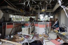 本报创办人夫人捐款500万 助东基灾后重建